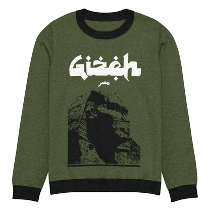 gizeh egypt sphinx knitted sweater