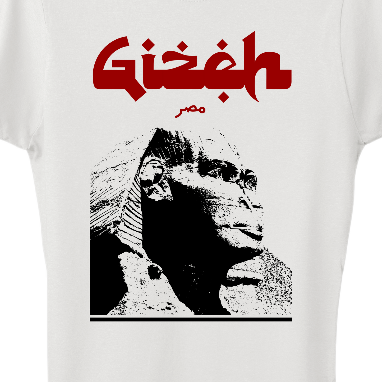 Gizeh sphinx Women's T-Shirt
