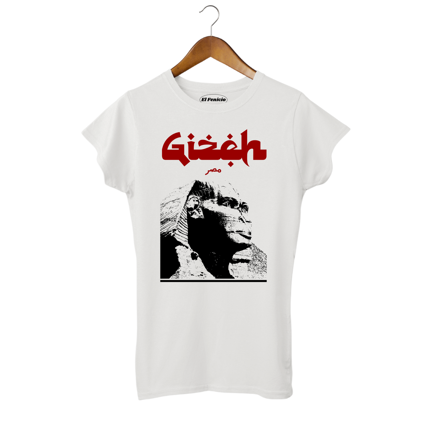 Gizeh sphinx Women's T-Shirt