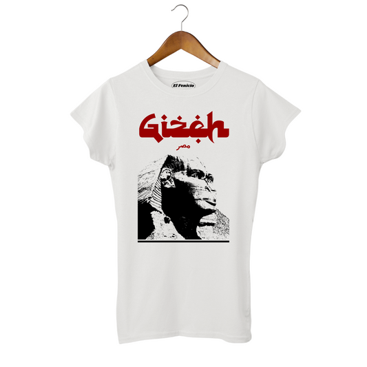 Gizeh sphinx Women's T-Shirt
