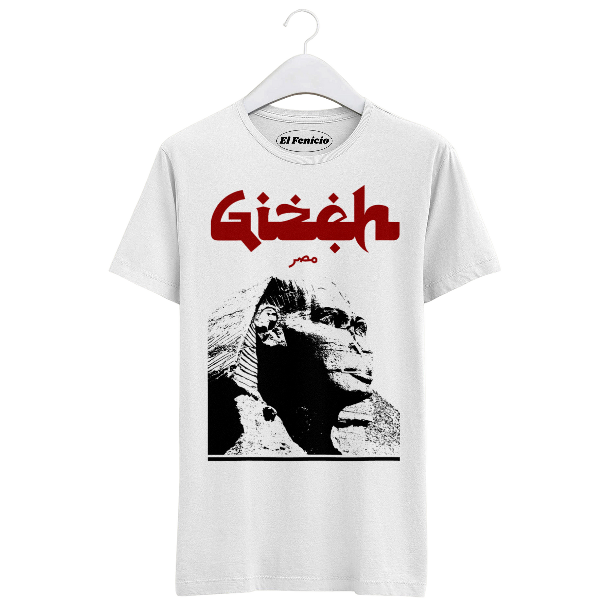 Gizeh Sphinx T-Shirt