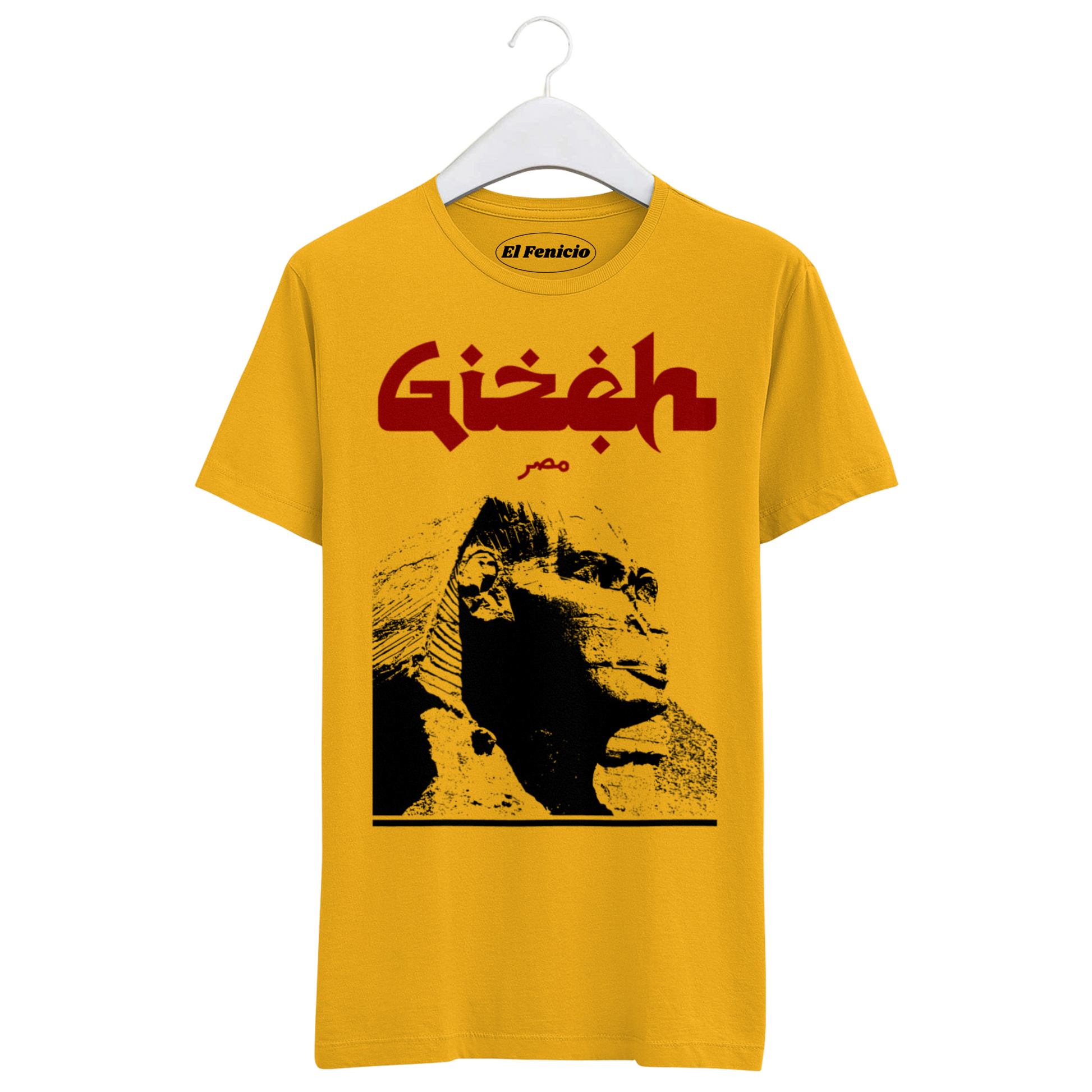 Gizeh Sphinx T-Shirt