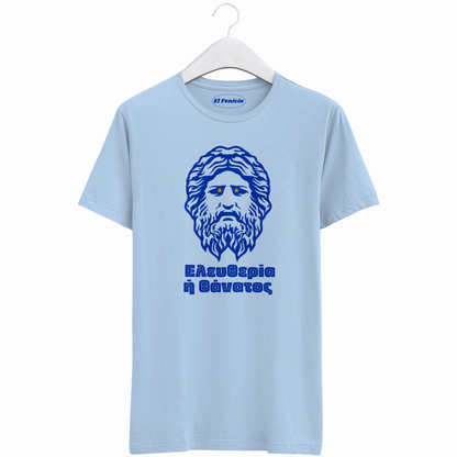 Liberty or Death T-Shirt