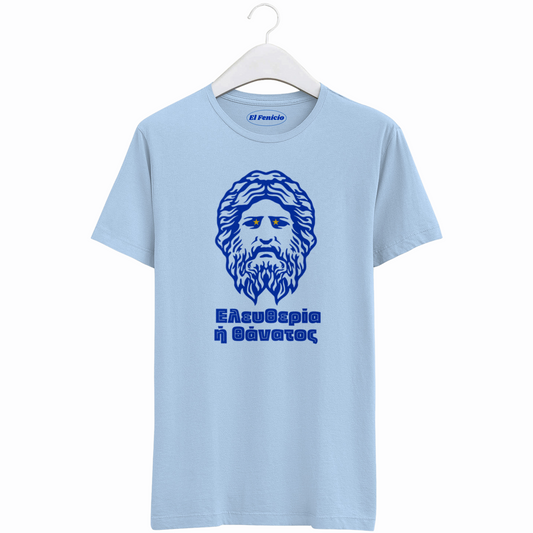 Liberty or Death T-Shirt