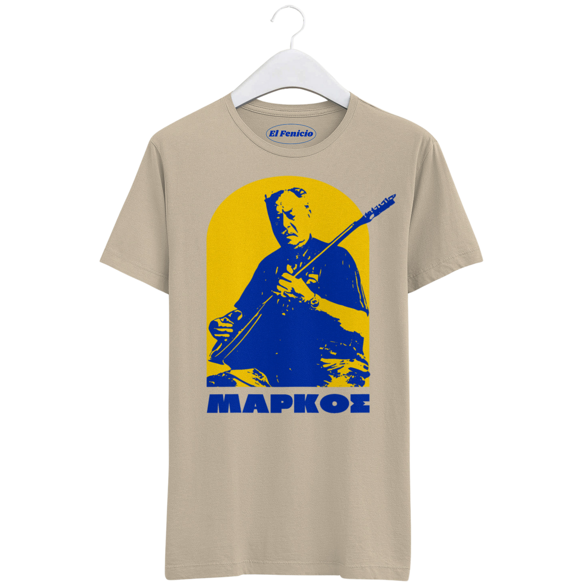 Markos Vamvakaris T-Shirt