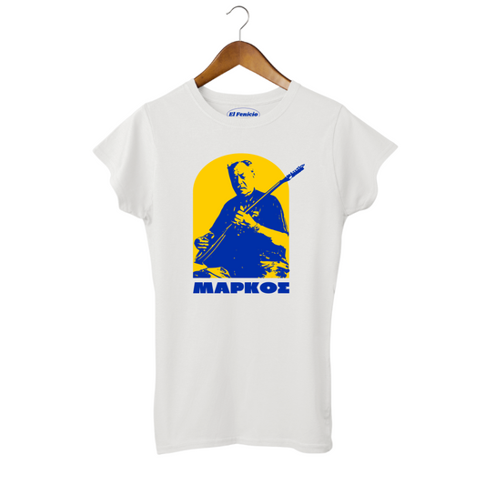 Markos Vamvakaris Women's T-Shirt
