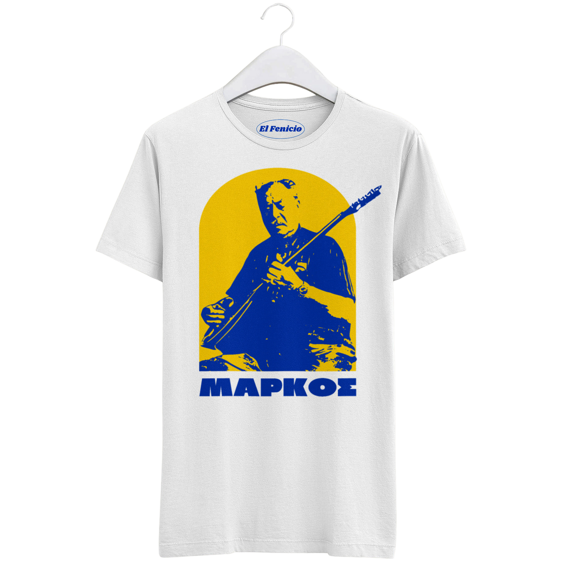 Markos Vamvakaris T-Shirt