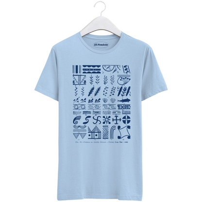 Minoan 1 T-Shirt