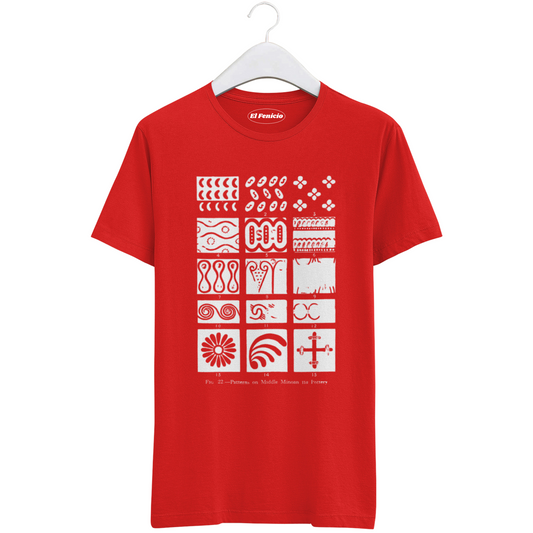 Minoan 2 T-Shirt