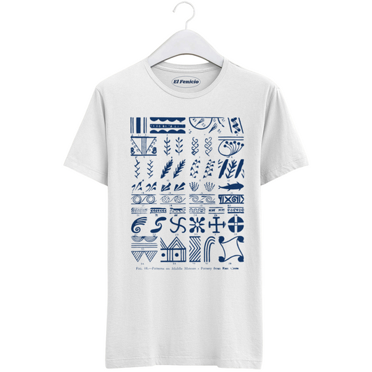 Minoan 1 T-Shirt