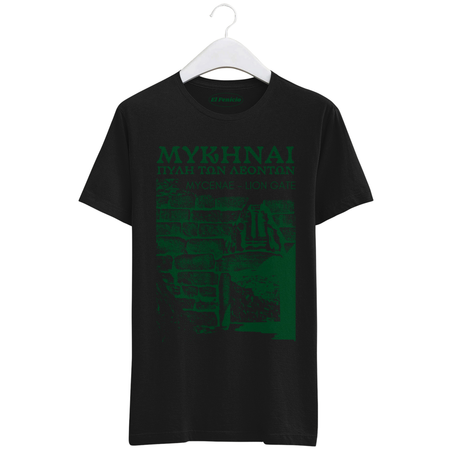 Mycenae T-Shirt