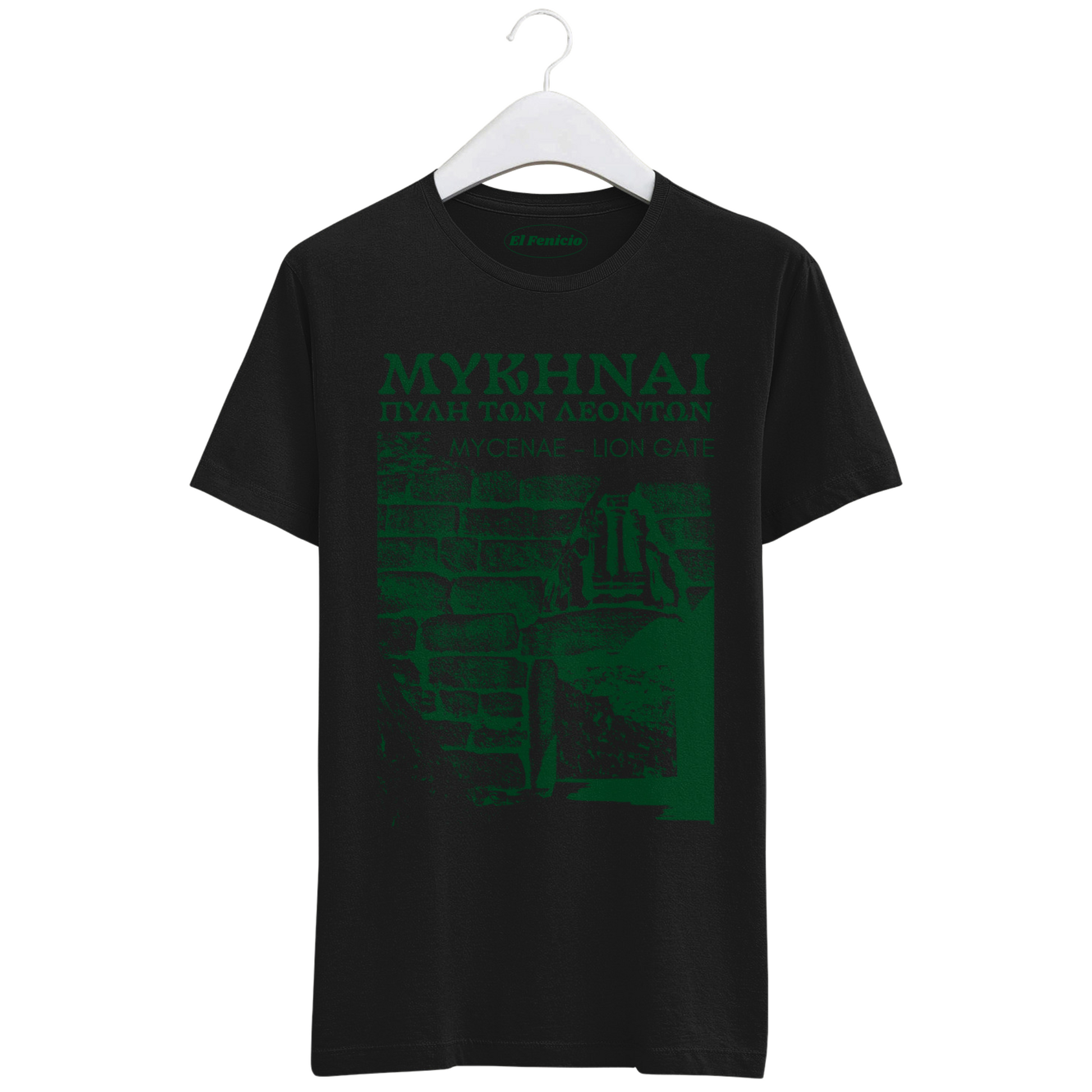 Mycenae T-Shirt