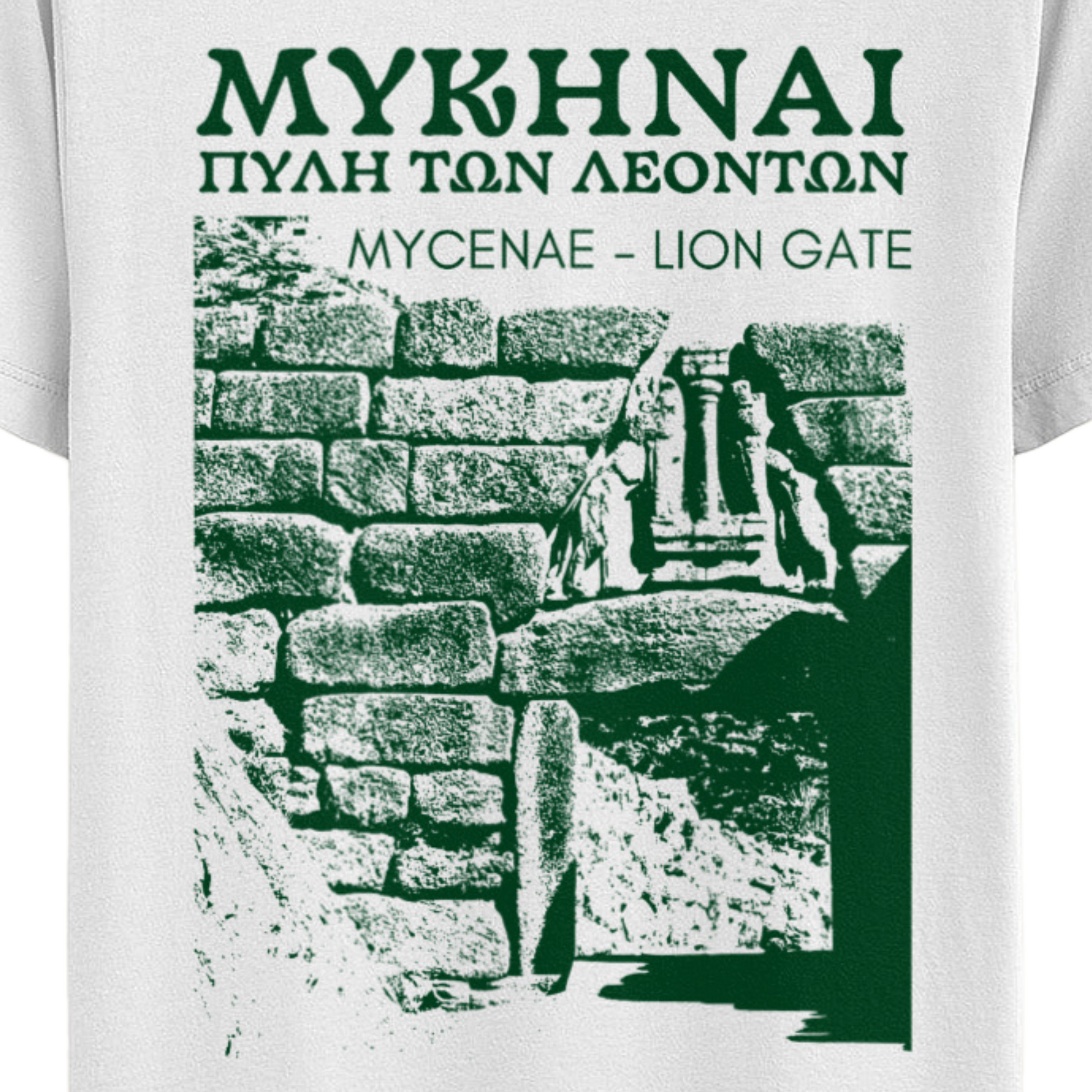 Mycenae T-Shirt