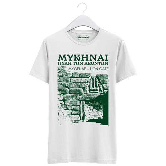 Mycenae T-Shirt
