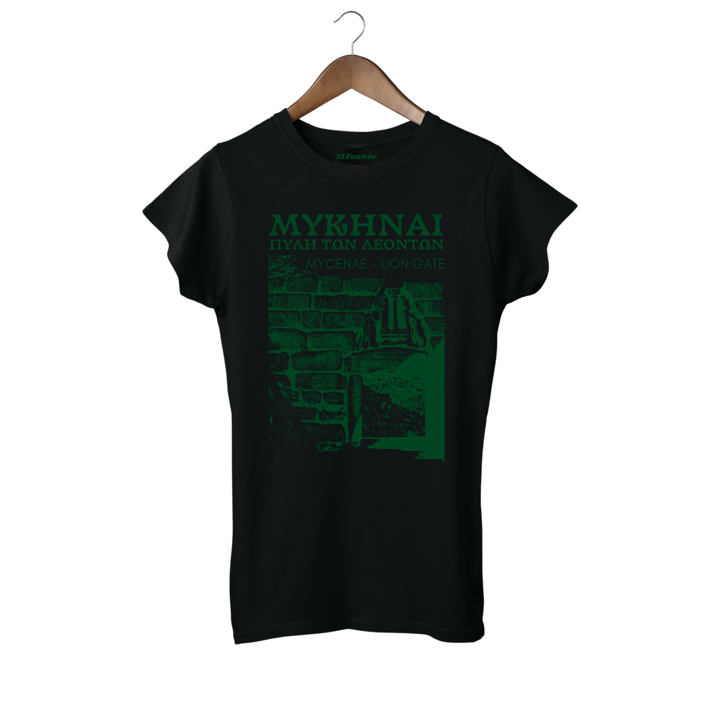 Mycenae Women's T-Shirt