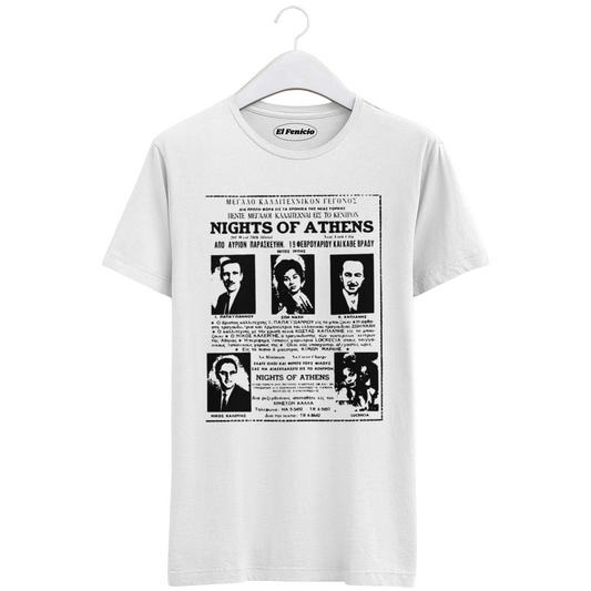 Nights of Athens T-Shirt