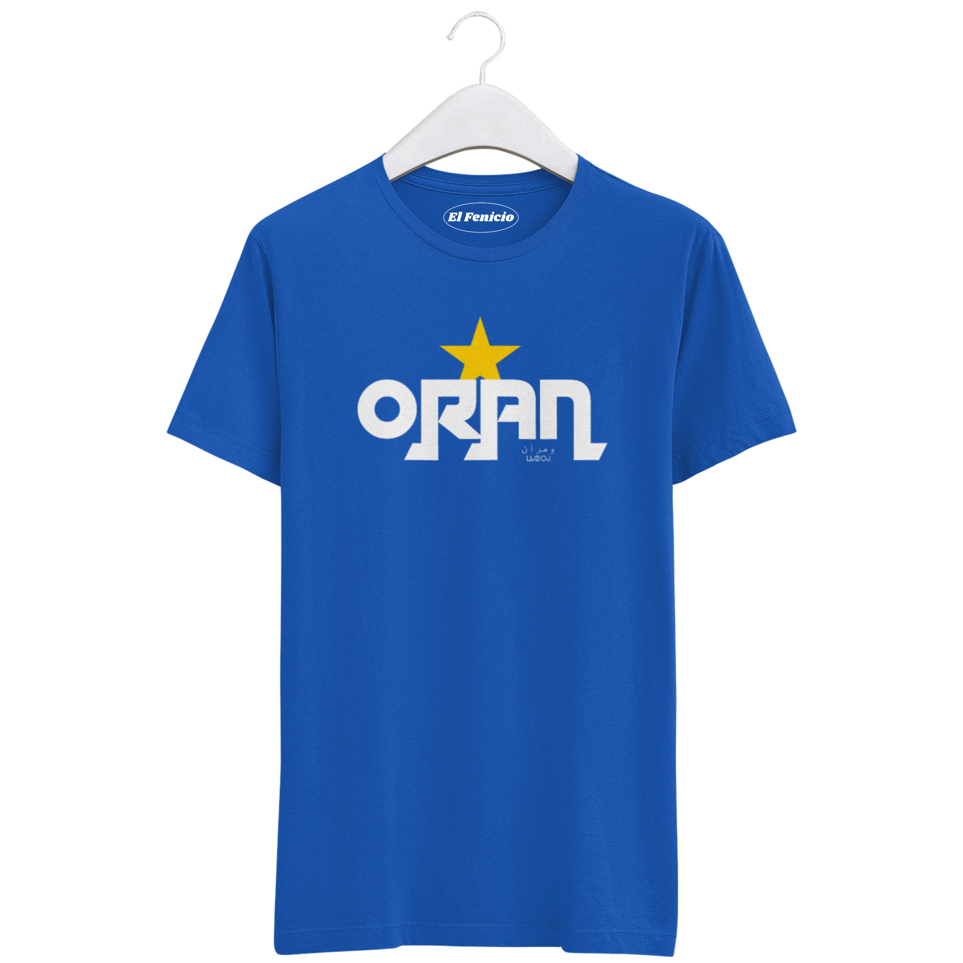 Oran T-Shirt
