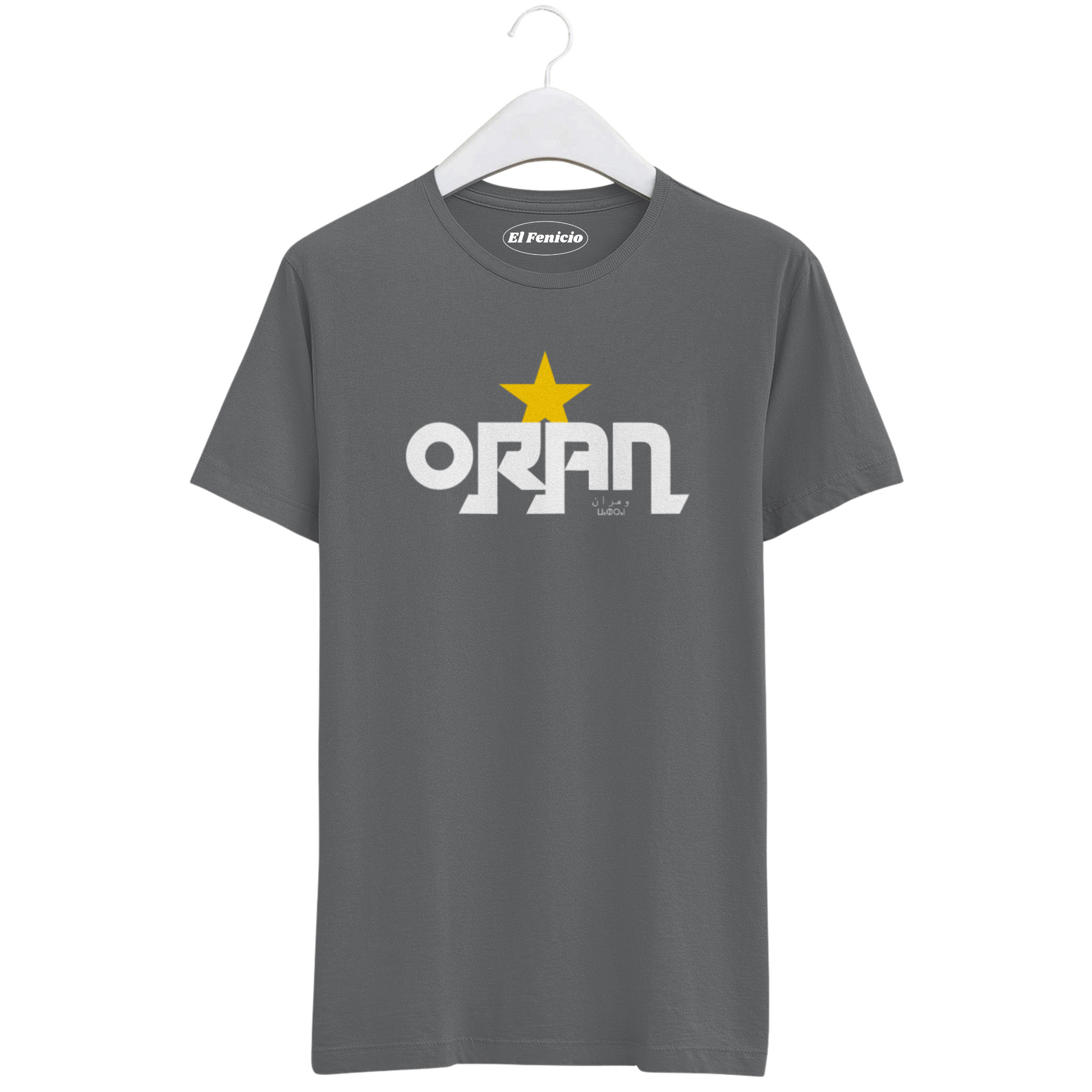Oran T-Shirt