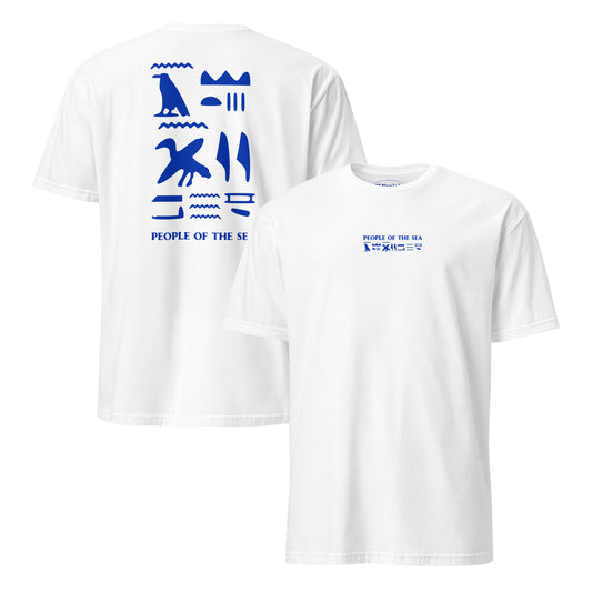 people of the sea white egyptian t-shirt