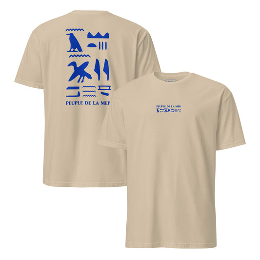 peuple de la mer egyptian t-shirt beige color