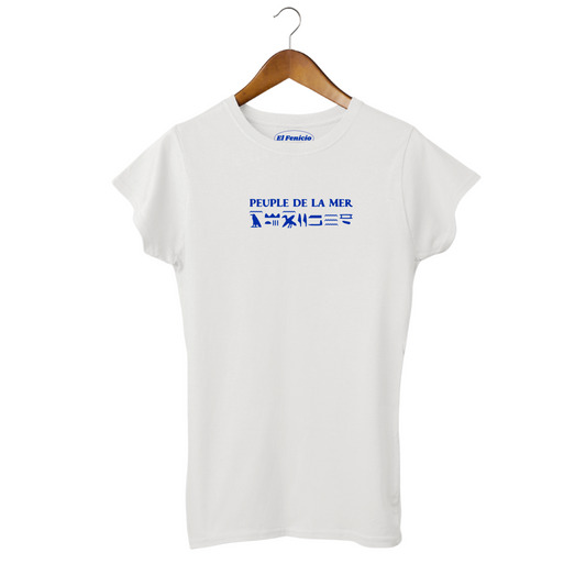Peuple de la Mer Women's T-Shirt white egypt el fenicio