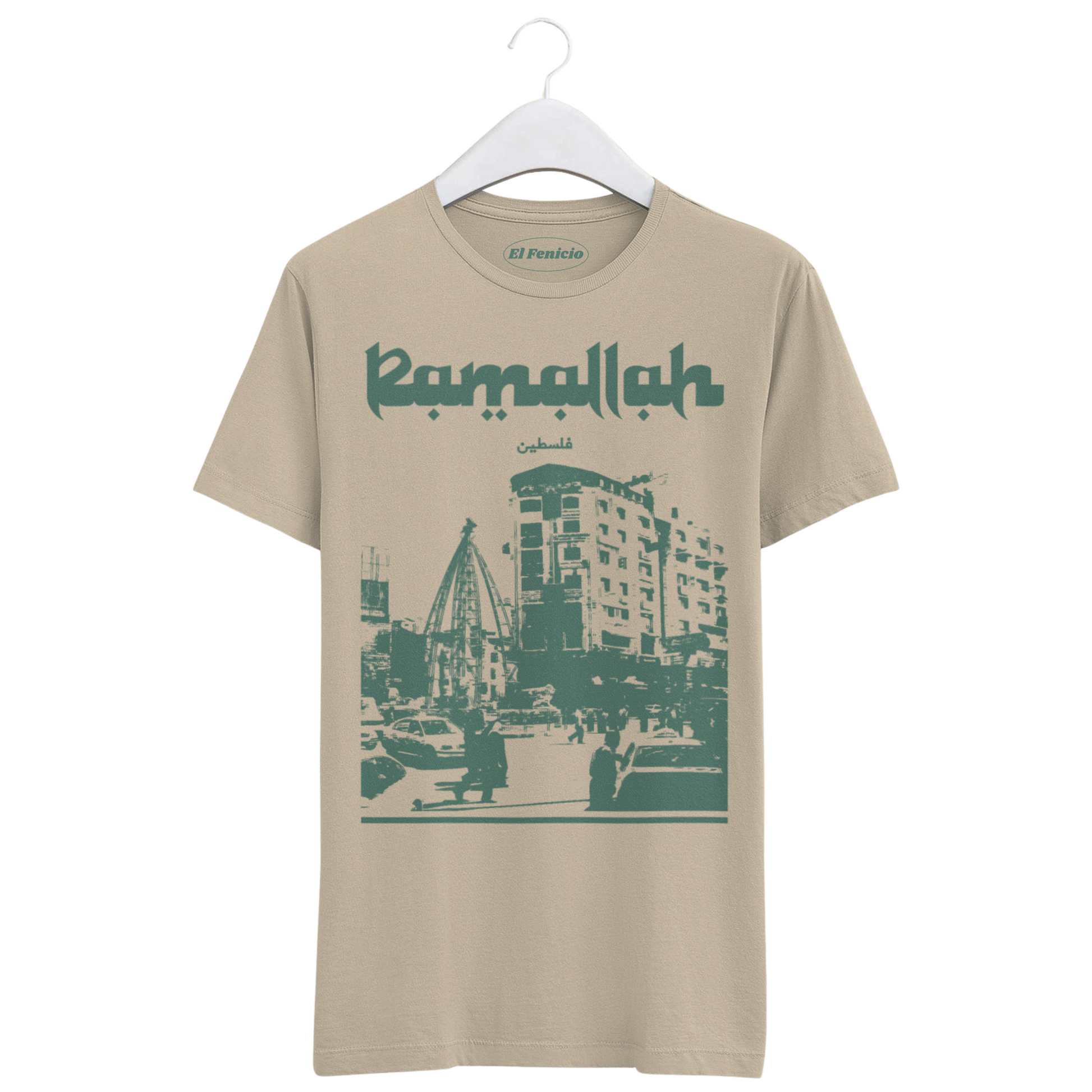 Ramallah T-Shirt