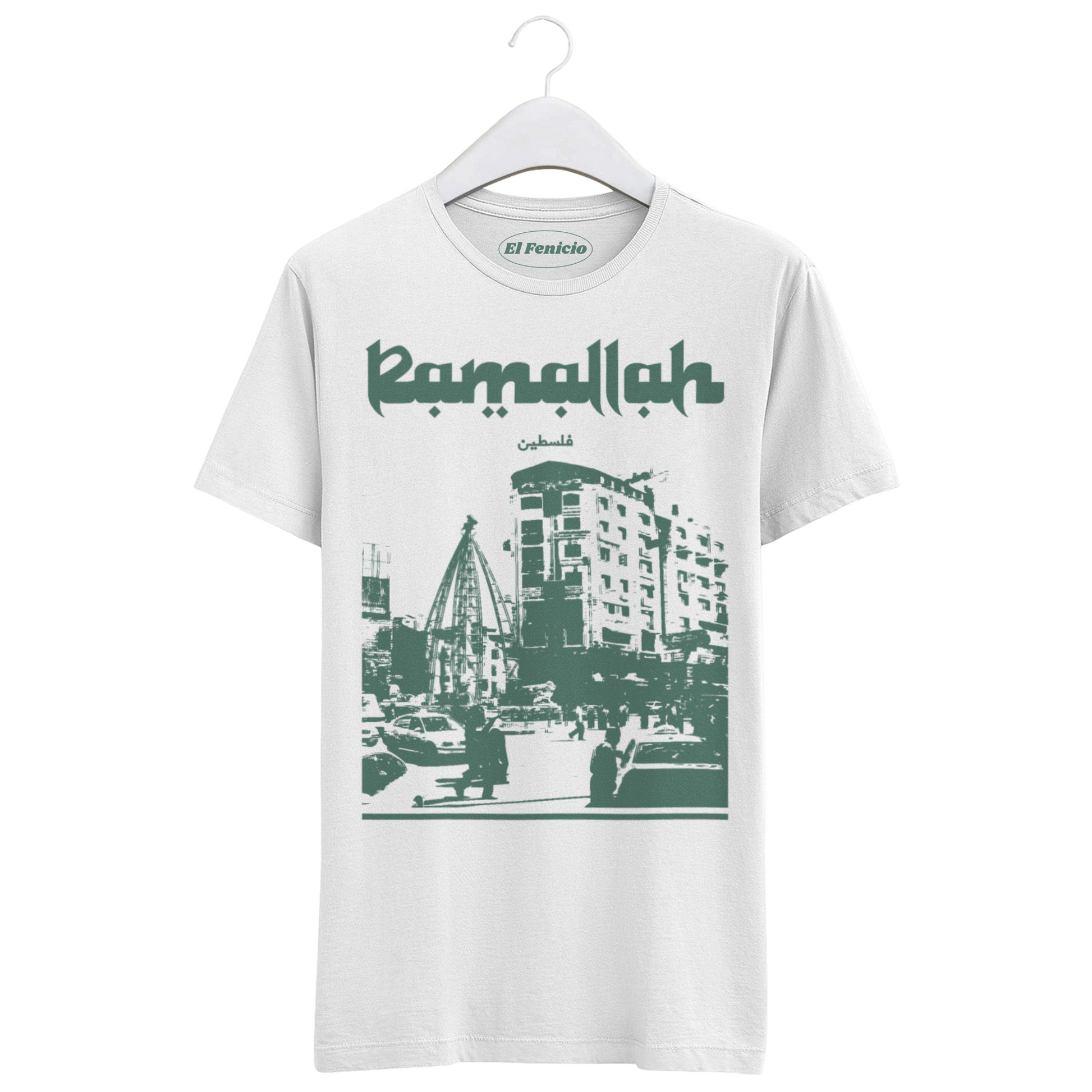 Ramallah T-Shirt