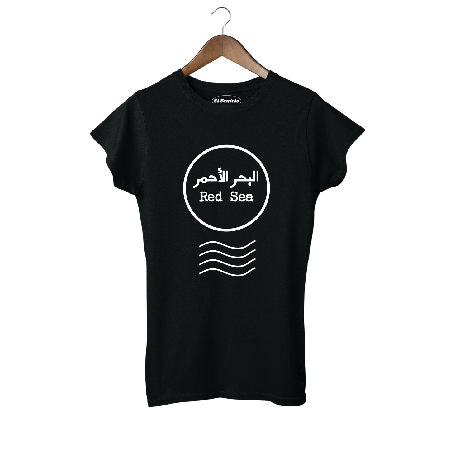 Red Sea Women's T-Shirt