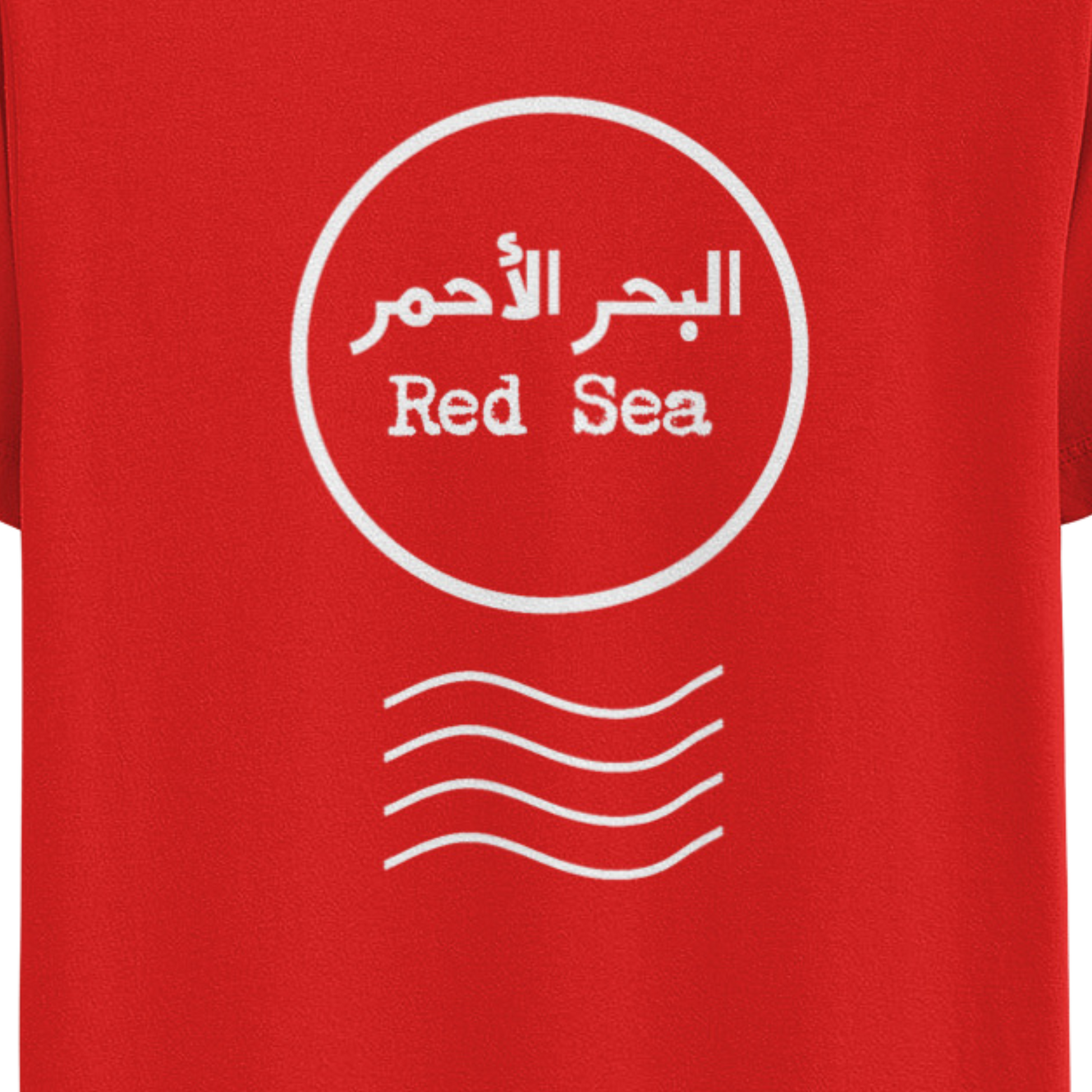 Red Sea T-Shirt