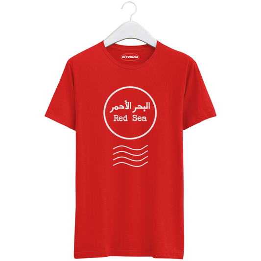 Red Sea T-Shirt