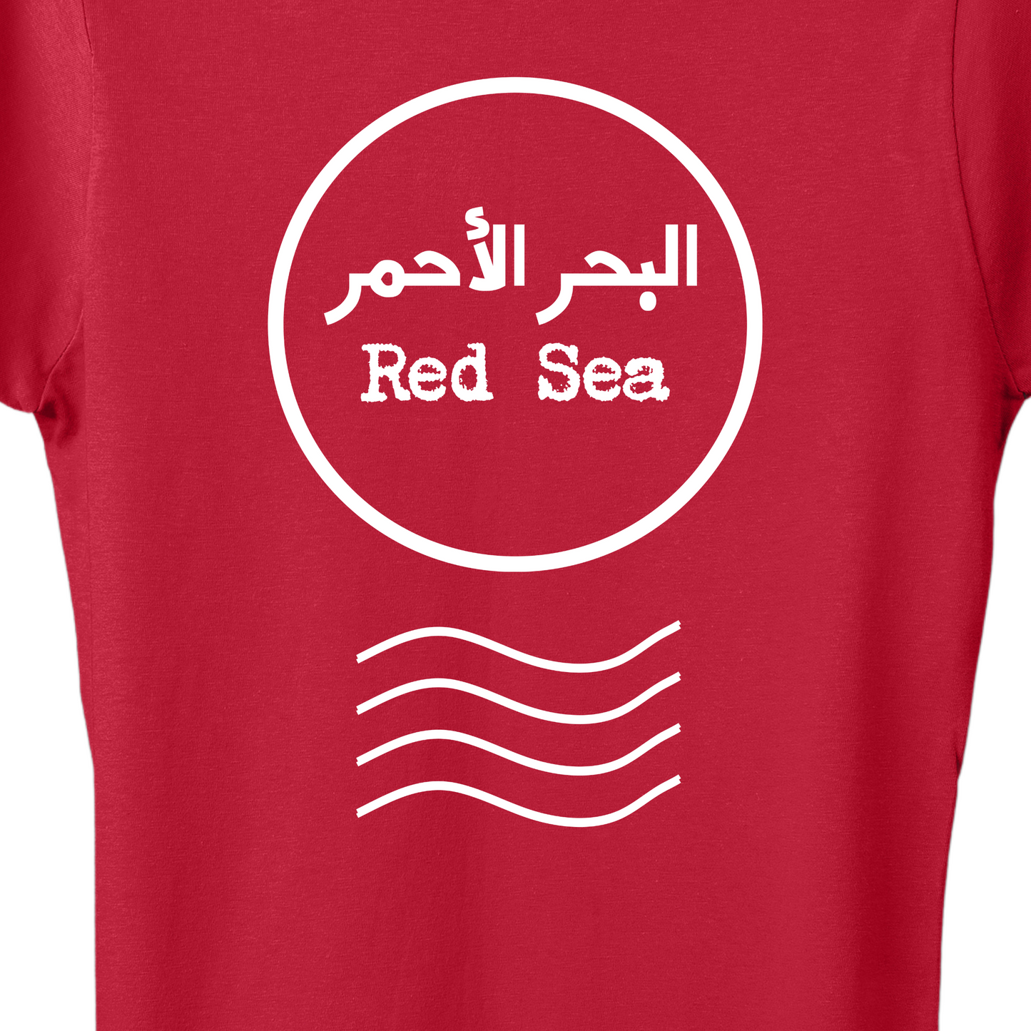 Red Sea Women's T-Shirt