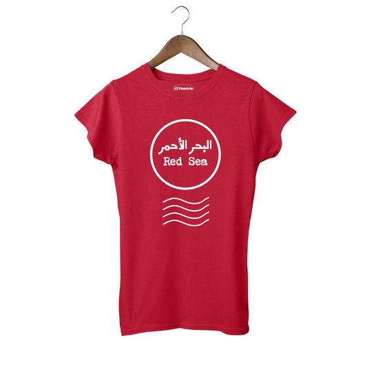 Red Sea Women's T-Shirt