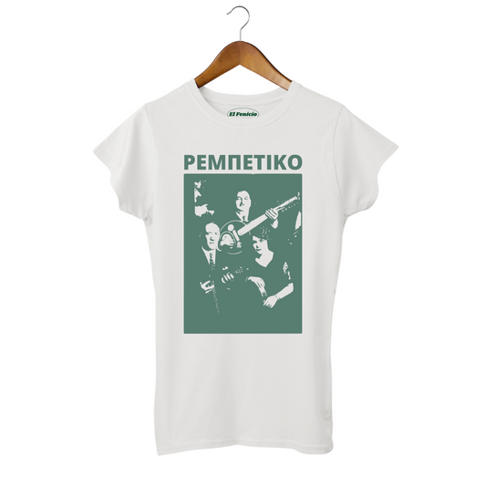 Rembetiko Women's T-Shirt