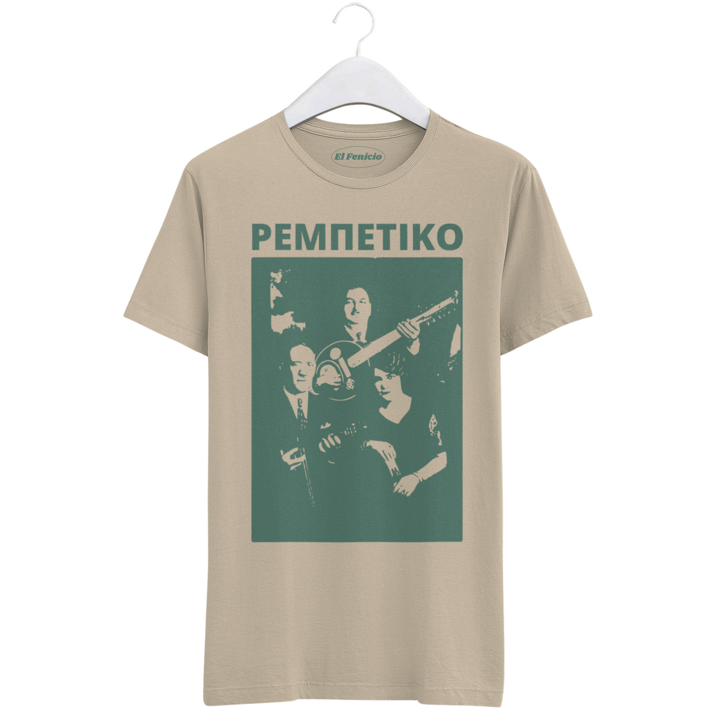 Rembetiko All Stars T-Shirt