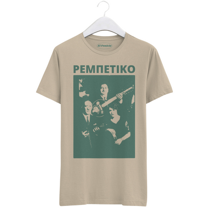 Rembetiko All Stars T-Shirt