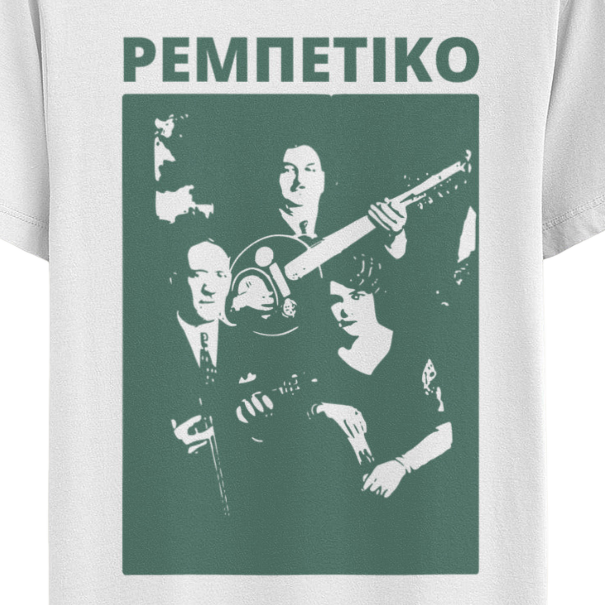 Rembetiko All Stars T-Shirt