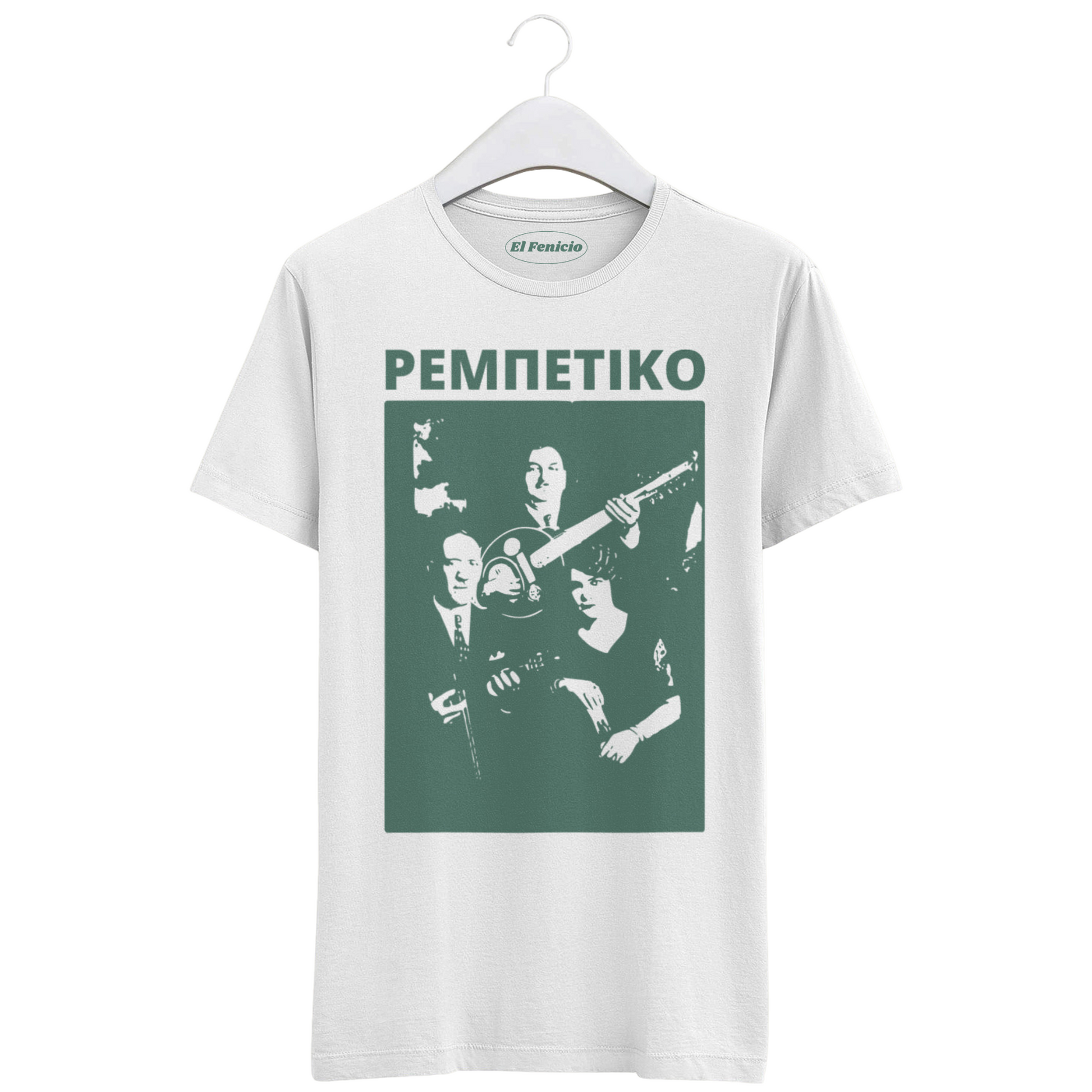 Rembetiko All Stars T-Shirt