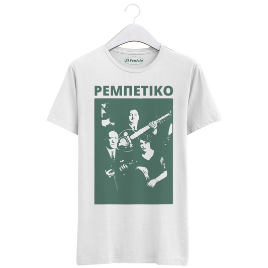 Rembetiko All Stars T-Shirt