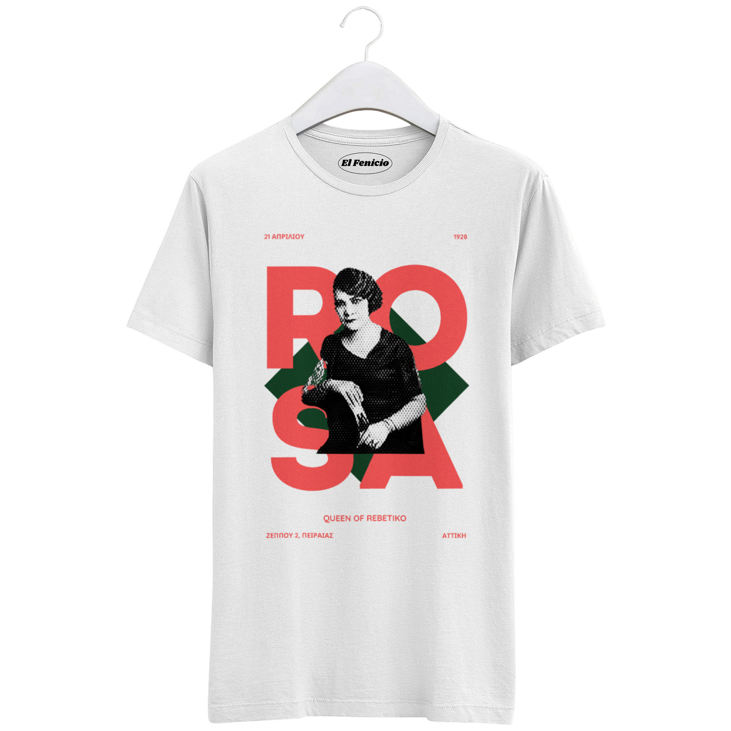 Rosa Queen of Rembetiko T-Shirt