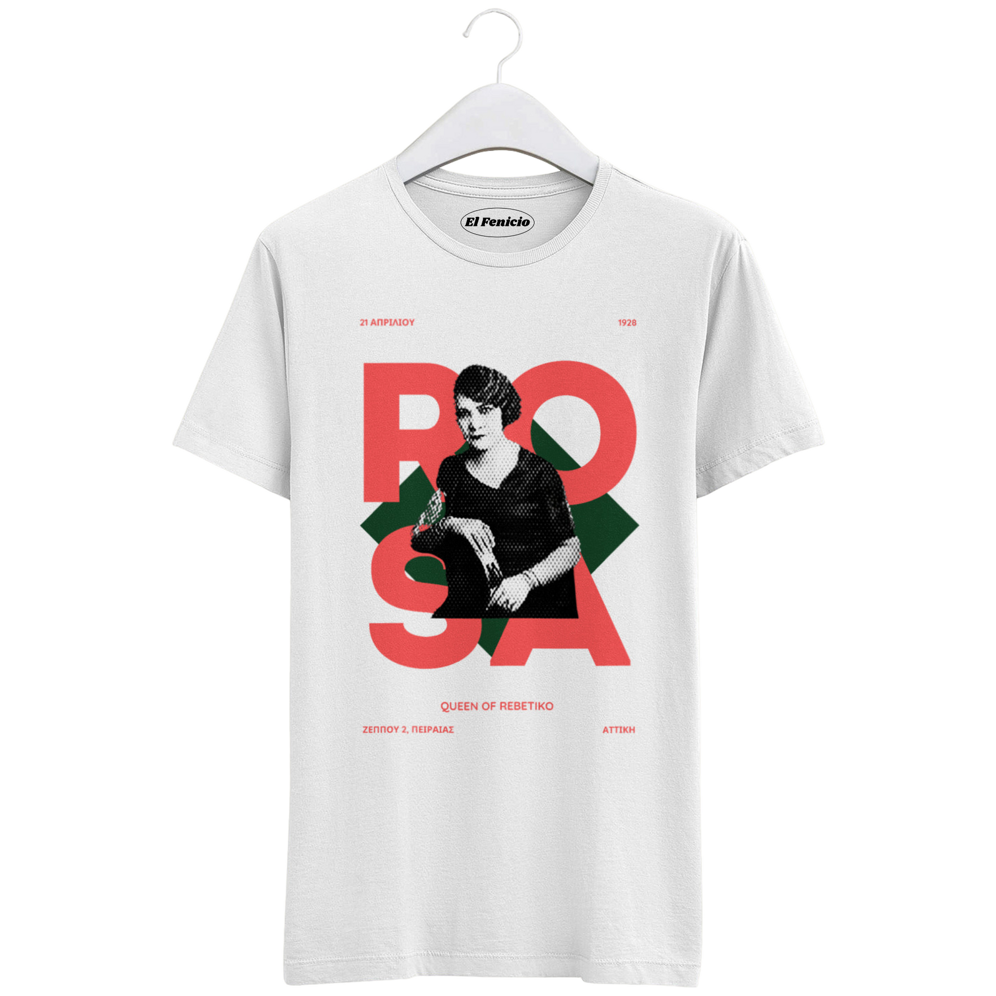 Rosa Queen of Rembetiko T-Shirt