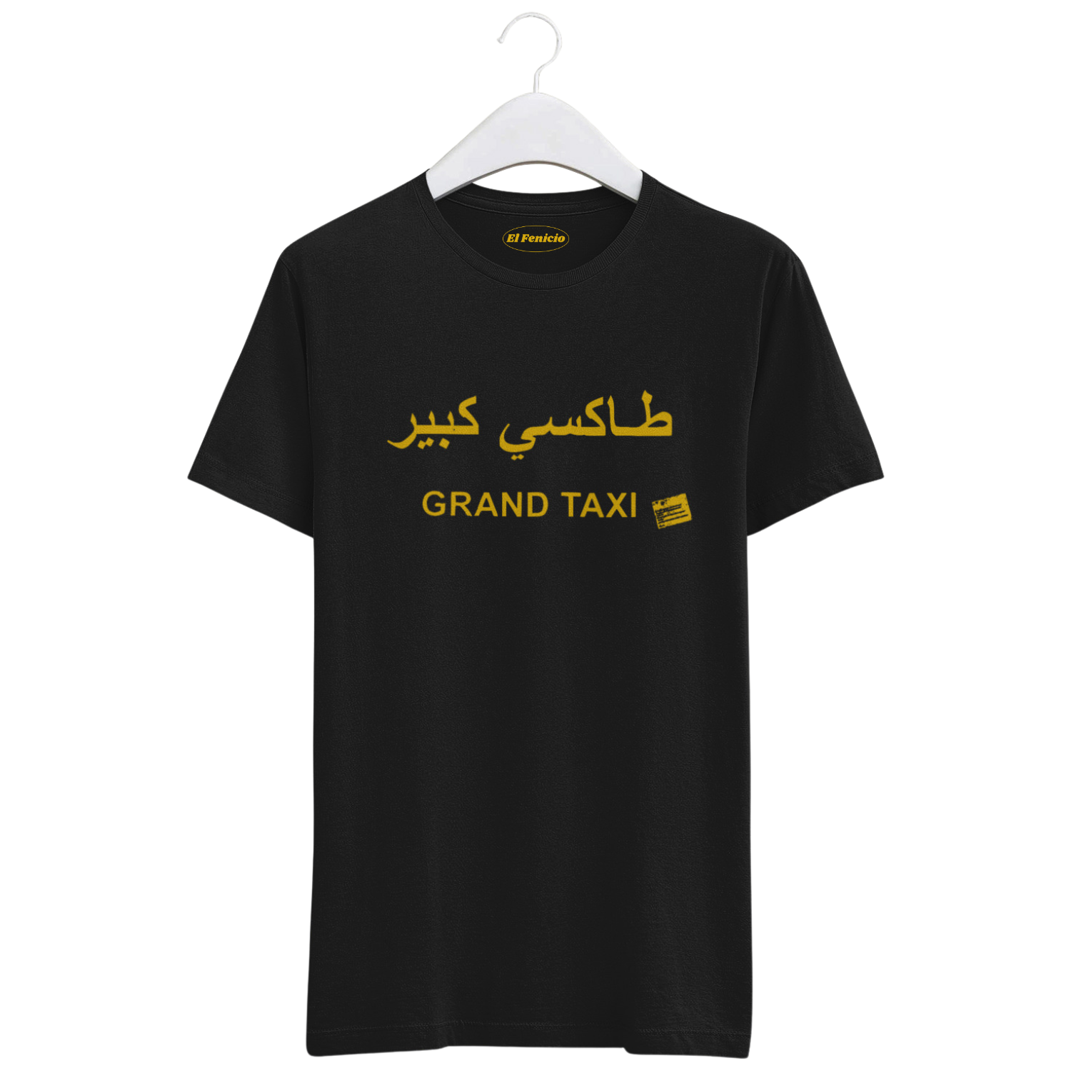 Grand Taxi T-Shirt - El Fenicio