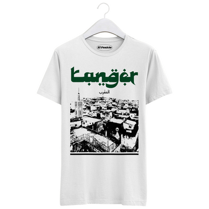 Tanger Medina T-Shirt - El Fenicio