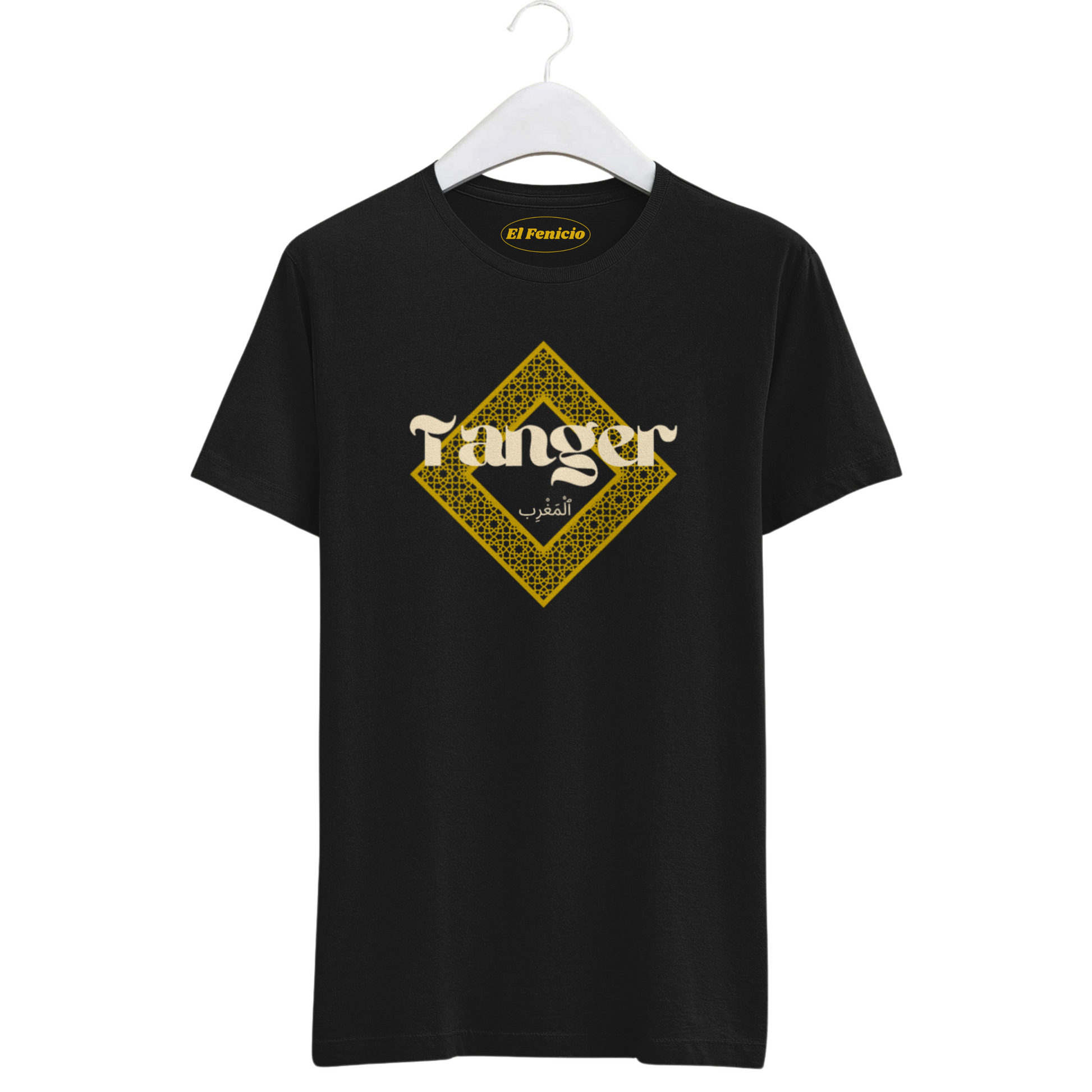 Tanger T-Shirt