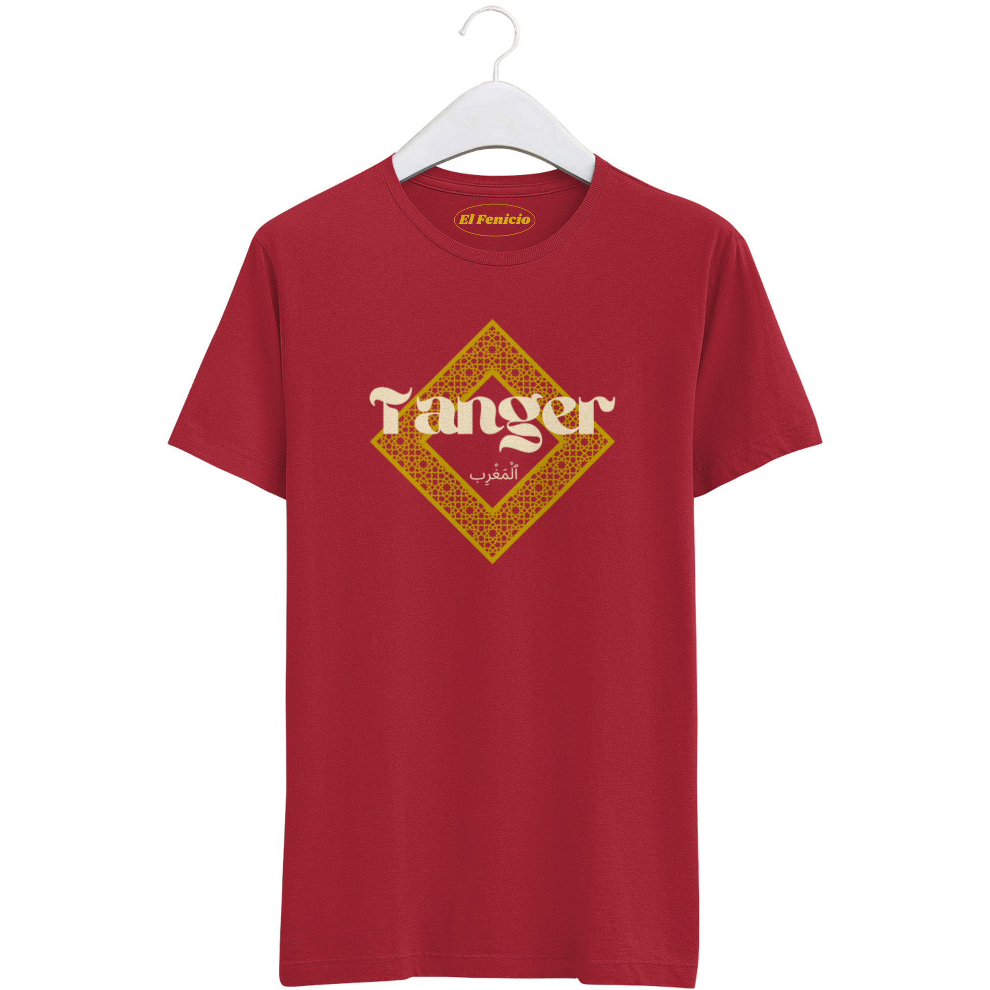 Tanger T-Shirt