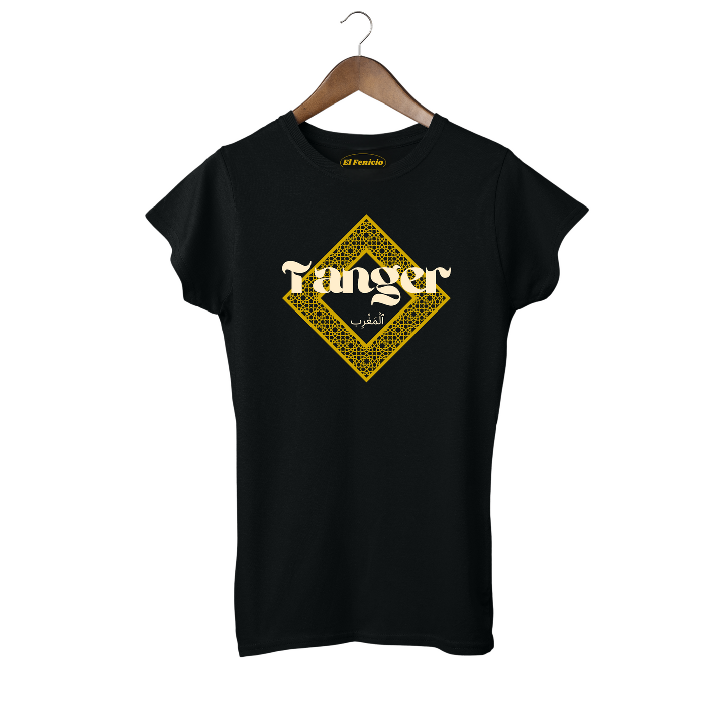 Tanger Women's T-Shirt maroc