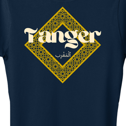 Tanger Women's T-Shirt maroc