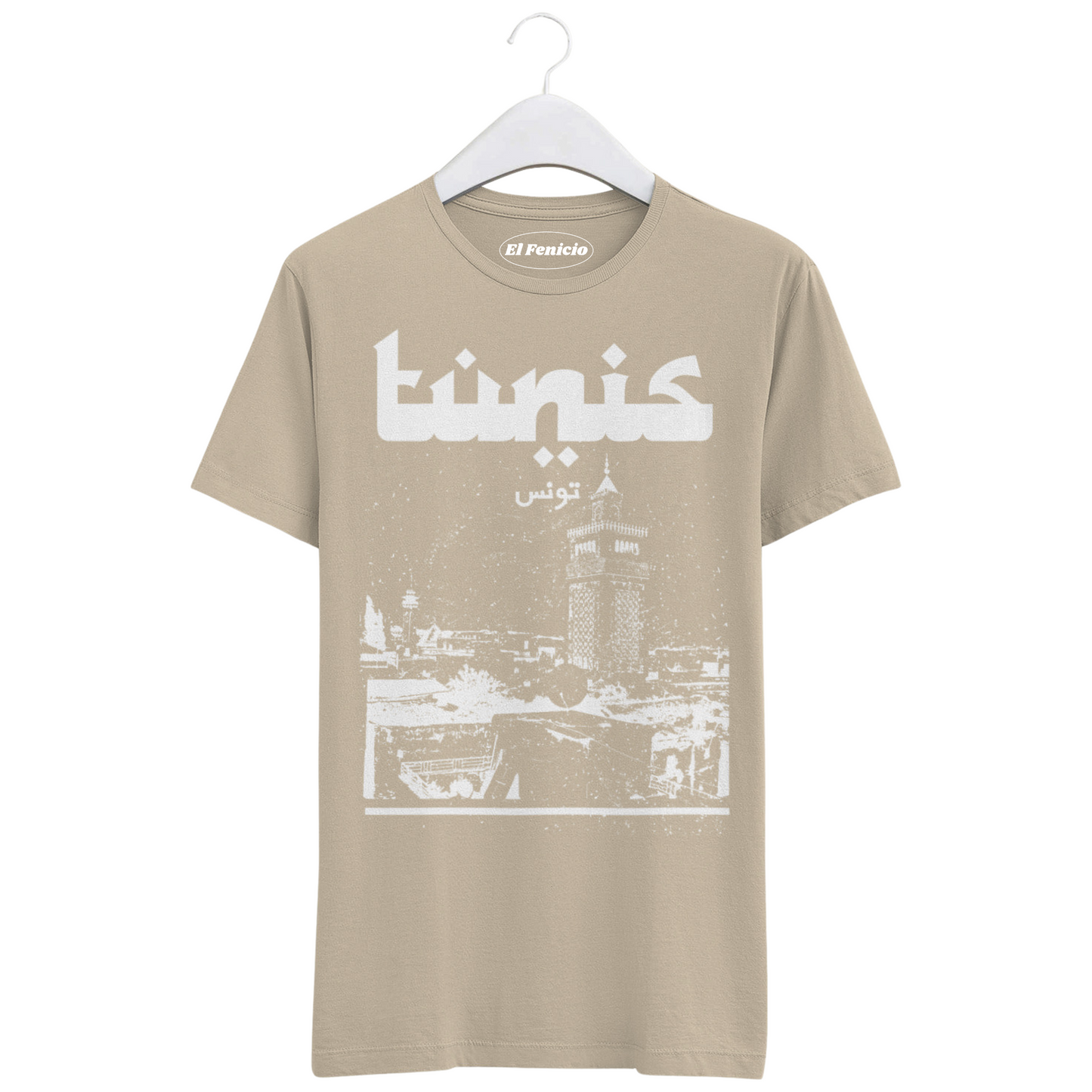 NIght in Tunis - T-Shirt