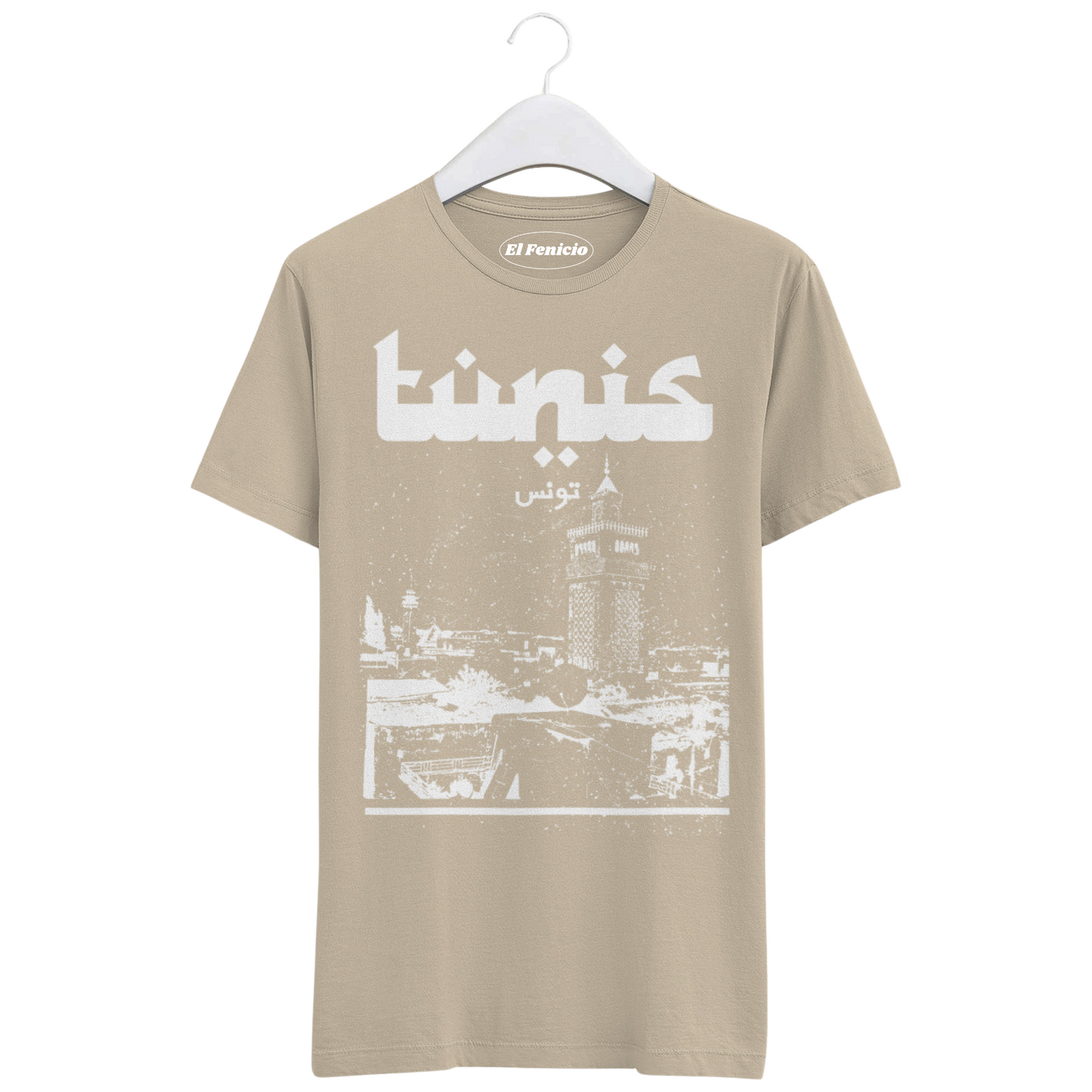 NIght in Tunis - T-Shirt
