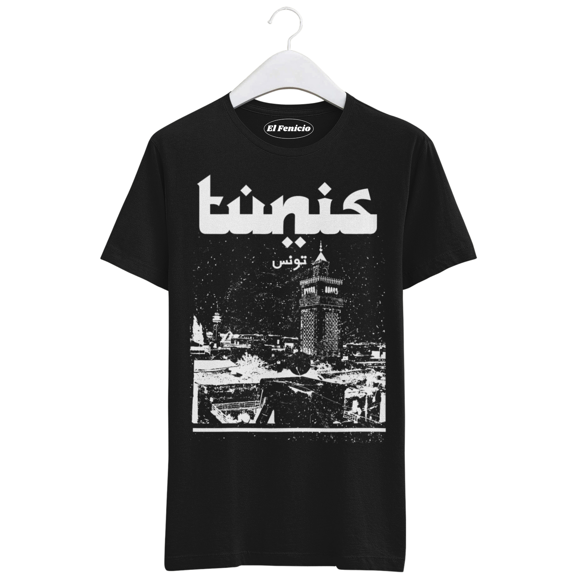 NIght in Tunis - T-Shirt