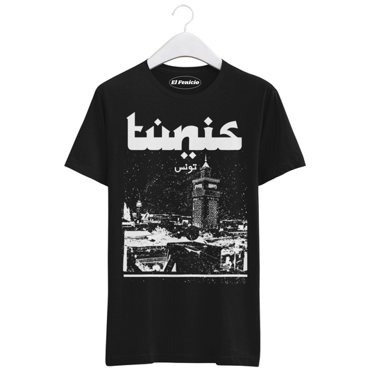 NIght in Tunis - T-Shirt